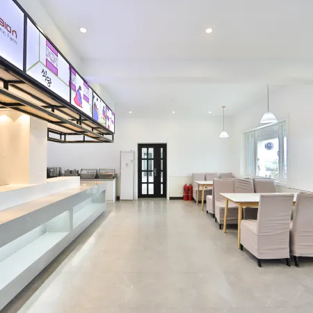 Yanji May Lilac Homestay Village