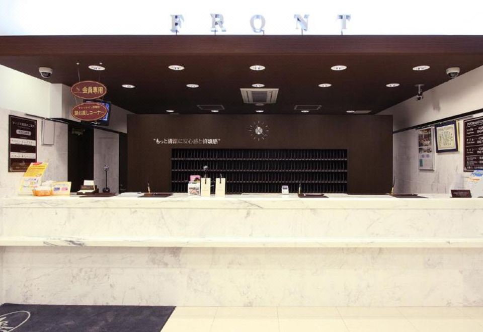 나카쓰 역 주변 전경