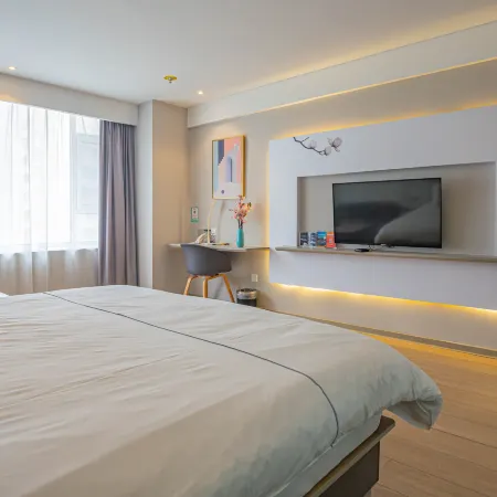 Magnotel Hotel (Rizhao The Mixc Wanpingkou Scenic Area)
