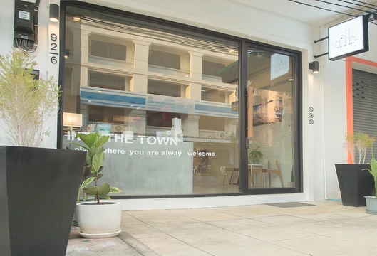 รูปภาพของโรงแรมอินทูเดอะทาวน์