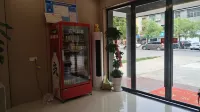 Xianning Nanhu Hotel