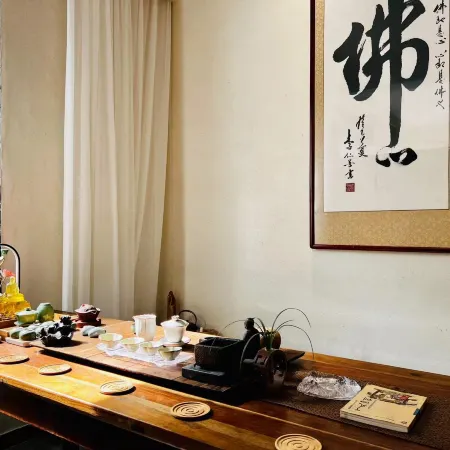 Shuxiang Tea Garden · Light intelligent whole house wood · Heart Peace home Chinese style Meishu