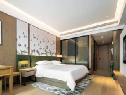 汨羅榮元ラマダホテル 汨羅のホテル