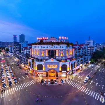 Louis Hotel(Zhongshan Block East Lihe Square Branch) Hotels near Sun Wen Memorial Park