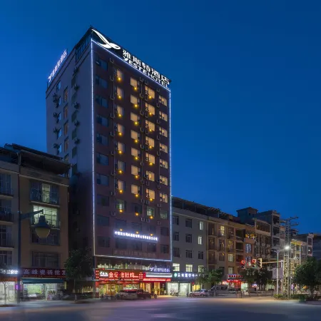 Yeste Hotel (Bose Napo Xingfu Road)