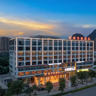 Vienna Hotel (Guilin New Convention and Exhibition Center) Hotels near Guilin Normal College (Lingui Campus)