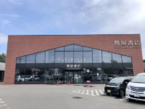 spacious room close to JR station Free WIFI parking lot Hotels in Ebetsu