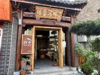 Zhenyuan Qishe Riverside Hotel