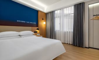 Tuke China HOTEL (Tangkou Town Store, South Gate of Mount Huangshan Scenic Spot)