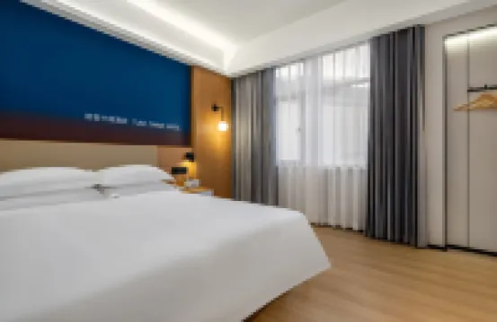 途客中國HOTEL（黃山風景區南大門湯口鎮店） 黃山酒店