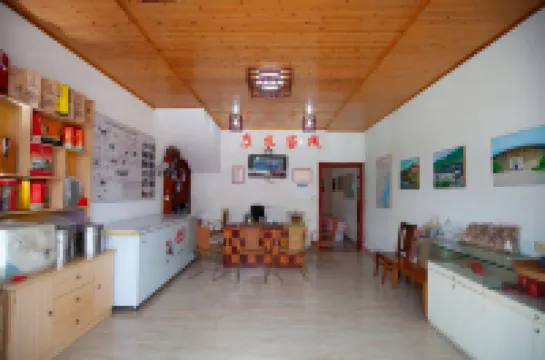 Longyan Tulou Kangnong Inn