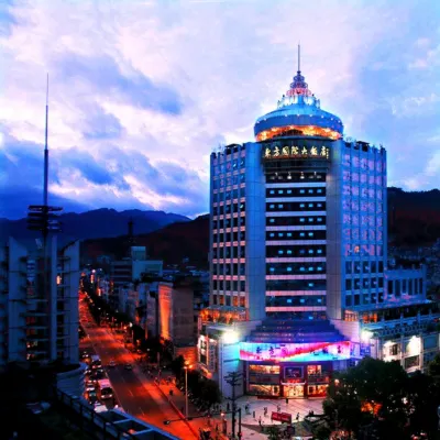 Oriental International Hotel Hotels near Ningde Passenger Transport Terminal