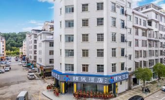 Chuxiong Jincheng Hotel