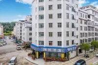 Chuxiong Jincheng Hotel