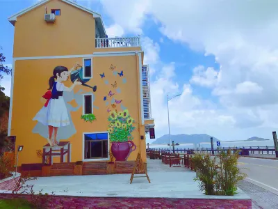 Wenzhou Xinhai Lou b&B Hotel in zona Banpingshan Scenic Area