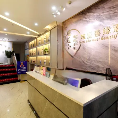 Wei'ai Shanyuan Hotel