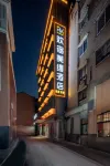 Yiyang Huansu Meiyi Hotel (Longzhou Road)