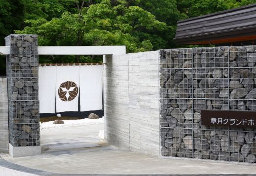 가족여행 료칸 선택 꿀팁