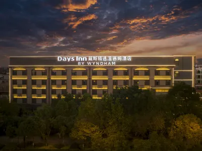 Days Inn by Wyndham Kunming Guandu Yunda West Road โรงแรมในEconomical Development Zone