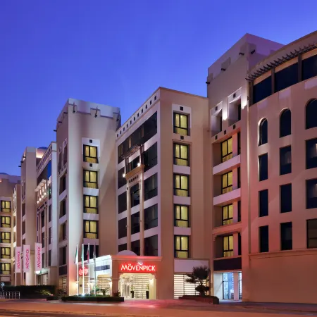 Movenpick Al Mamzar Отели рядом с достопримечательностью «Аль-Кусейс»