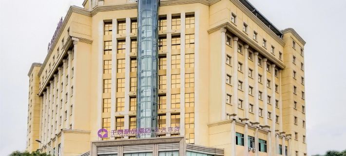 Qianjing Boutique Hotel (Yulin Yutian Palace) Hotels in Yulin