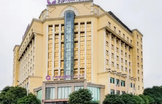 千景精品酒店（玉林大潤發雲天宮店）