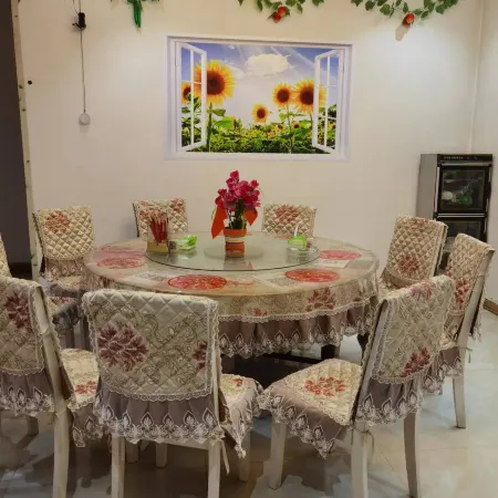 Huyang Nongju Sihao Homestay