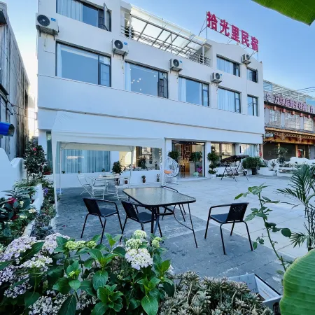 Wanfenglin Shiguangli Homestay