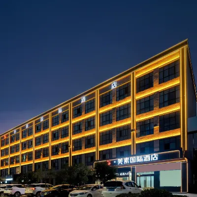 Hanshe Meisu International Hotel (Xi'an Caotang Town BYD Branch) Hotels near Huyi Railway Station