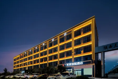 Hanshe Meisu International Hotel (Xi'an Caotang Town BYD Branch) Отели рядом с достопримечательностью «Xi'an Mingde Institute of Technology»