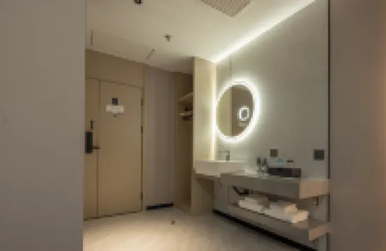 FORMONT Hotel (Hengyang Nanhua University, Jiefang Xi Road, Hengyang)