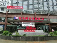 Huangma Yehai International Hotel