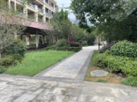 Xihonggu Yuchangxing Kangyang Center