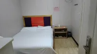 Hanchuan Meteor Shower Hotel
