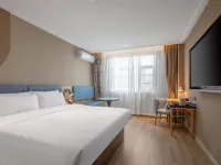 Homeinn · neo (Yueyang Tower District Pedestrian Street) Hotel di Yueyang