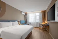 Homeinn · neo (Yueyang Railway Station Pedestrian Street)