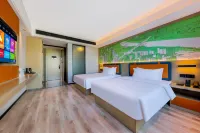 Yixuan Plus Hotel (Fuchuan Nationality Cultural Square)