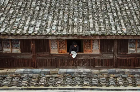 Yaojia Anji 1913 Hostel Отели рядом с достопримечательностью «Anji Library»