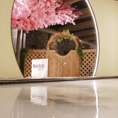 Hemujia Hotel