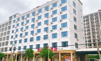 GreenTree Inn (Shantou Gurao Gugui Road)