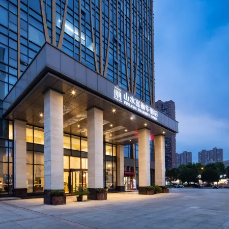 Wuhan Furama Shanshui Hotel (Wangjiawan Wuhan International Expo Center Branch) Отели рядом с достопримечательностью «Третья Средняя Школа Вухана»