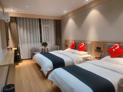 Thank Inn (Qiu County Development Zone)