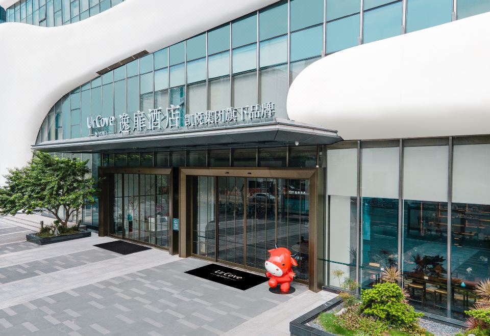 1. 유어코브 바이 ..