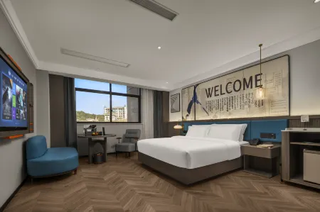 Huangshan Mehood Hotel (Tunxi District Huangshan North Station) Отели рядом со станцией Huangshan North Railway Station