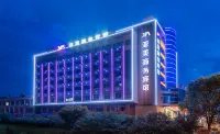 Asia-American Hotel (Dabuhe Light Rail Station)