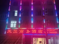 Shidian Magnolia Business Hotel Hotels in Shidian