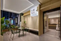No Sound Hotel ( Chongqing Automobile Bo Sanya Bay Subway Station) Hotels near Beibei Xiaosanxia Forest Nature Reserve