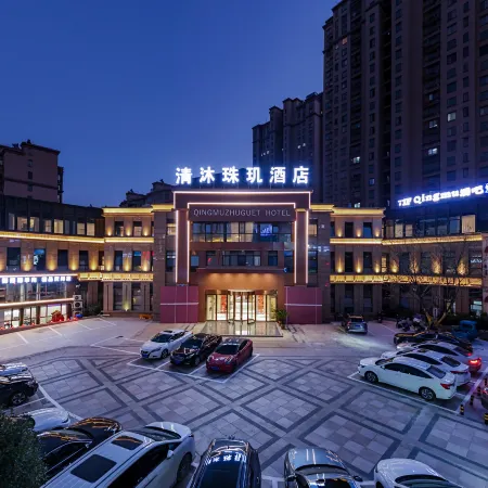 Qingmu Zhuji Hotel (Wanda Yintai City Branch)