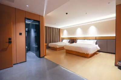 Elong ME Hotel (Lanzhou Center Gansu Provincial Museum)