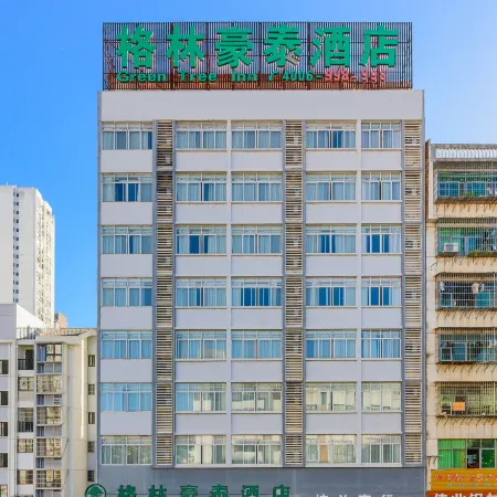 GreenTree Inn Jiangxi Ganzhou Municipal Government Business Hotel